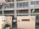 尼崎市立七松小学校の画像