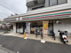 セブンイレブン国分寺光町1丁目店の画像