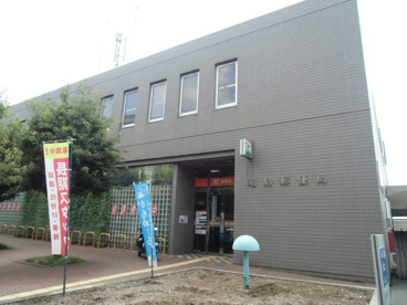 昭島郵便局情報ページ 福生市の賃貸情報はハウスポートコトブキ