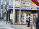 ローソン 久太郎町三丁目店の画像