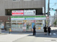 ファミリーマート 上本町西一丁目店の画像