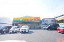 ジャパン針中野店