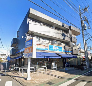 ビック・エー 東村山野口町店の画像1