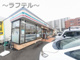 セブン-イレブン 三芳藤久保店の画像