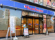 VIE DE FRANCE 三島店の画像