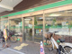 りそな銀行 吹田支店の画像