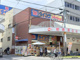 ダイコクドラッグ JR吹田駅前店の画像