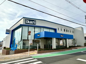 ikari(イカリ) 豊中緑丘店の画像1