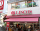 リンコス 高輪店の画像