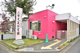 三芳元氣保育園の画像