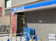 ローソン 東心斎橋一丁目店の画像