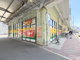 ジャパン 京橋店の画像