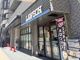 ローソン 東心斎橋二丁目店の画像