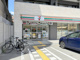 セブン-イレブン 大阪東野田町５丁目店の画像