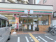 セブン-イレブン 吹田豊二店の画像