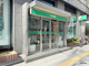 りそな銀行 江坂支店の画像