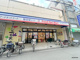 フードネットマート スマイル 淀川店の画像