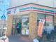 セブン-イレブン 大阪大国町駅北店の画像