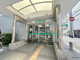 関西みらい銀行 新大阪支店の画像