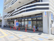 ローソン 玉川駅前店の画像