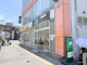 モスバーガーJR野田店の画像