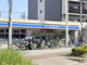 ローソン 福島吉野四丁目店の画像