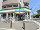 ファミリーマート 小浦下新庄店の画像