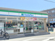 ファミリーマート 菅原北公園前店の画像