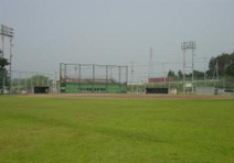 谷田部総合運動公園