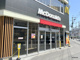 マクドナルド 阪急淡路店の画像