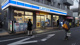 ローソン 東六郷二丁目店の画像