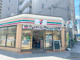 セブンイレブン 浪速日本橋西店の画像