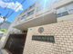 大阪市立敷津小学校の画像