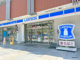 ローソン なんばＧＭタワー店の画像