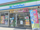 ファミリーマート 淡路四丁目店の画像