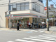 セブン-イレブン 野田阪神駅北店の画像