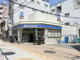 ローソン 福島聖天通店の画像