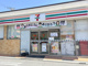 セブン-イレブン 大阪豊新南店の画像