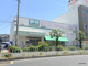 業務スーパーTAKENOKO上新庄店の画像