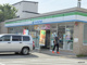 ファミリーマート 吹田江坂五丁目店の画像