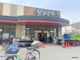 Foods Market satake 新大阪店 TAKENOKO＋の画像