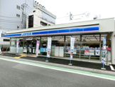 ローソン草加氷川店