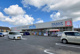 ウエルシア取手新町店の画像