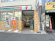 セブン-イレブン 大阪西中島南方店の画像