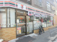 セブン-イレブン 大阪十三東１丁目店の画像