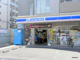 ローソン 吹田豊津中学校前店の画像