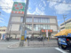 ライフ江口店の画像