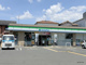 ファミリーマート 南吹田一丁目店の画像