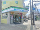 ファミリーマート 武岡小松四丁目店の画像