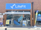 LifeFit 上新庄店の画像